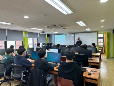 찾아가는 고교 특강