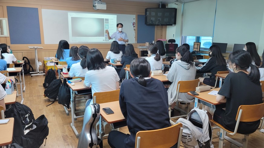 찾아가는 교수특강