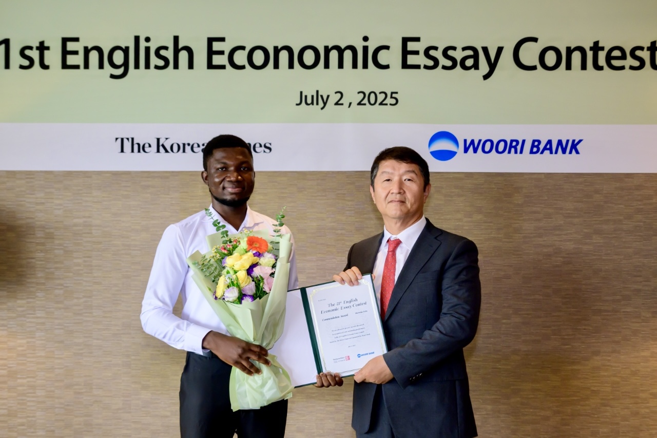 2025년 제21회 코리아타임즈 경제 에세이 대회 장려상 수상